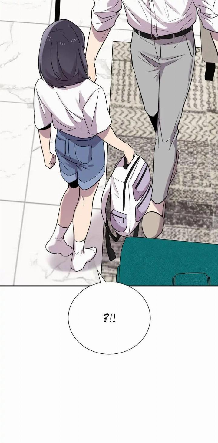 He Can't Be This Dumb! Chapter 24 - halaman 43