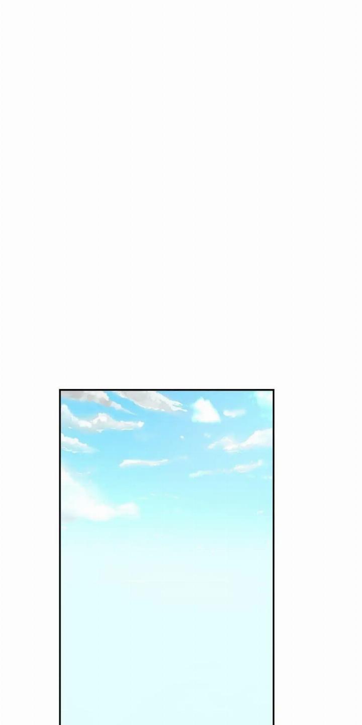 He Can't Be This Dumb! Chapter 25 - halaman 31