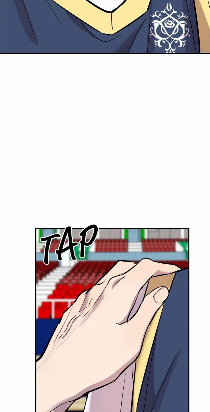 He Can't Be This Dumb! Chapter 25 - halaman 80