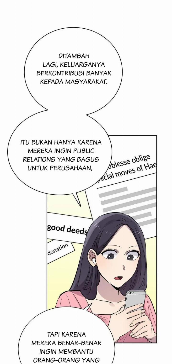 He Can't Be This Dumb! Chapter 26 - halaman 32