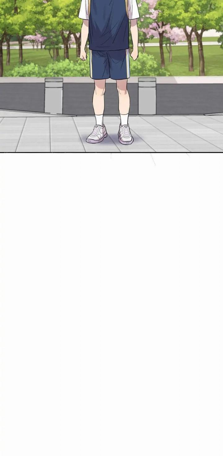 He Can't Be This Dumb! Chapter 26 - halaman 57