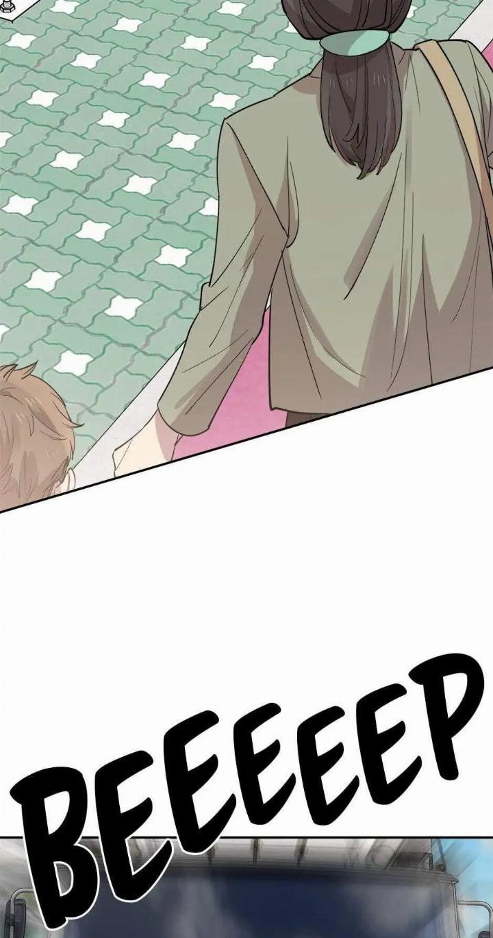 He Can't Be This Dumb! Chapter 27 - halaman 54