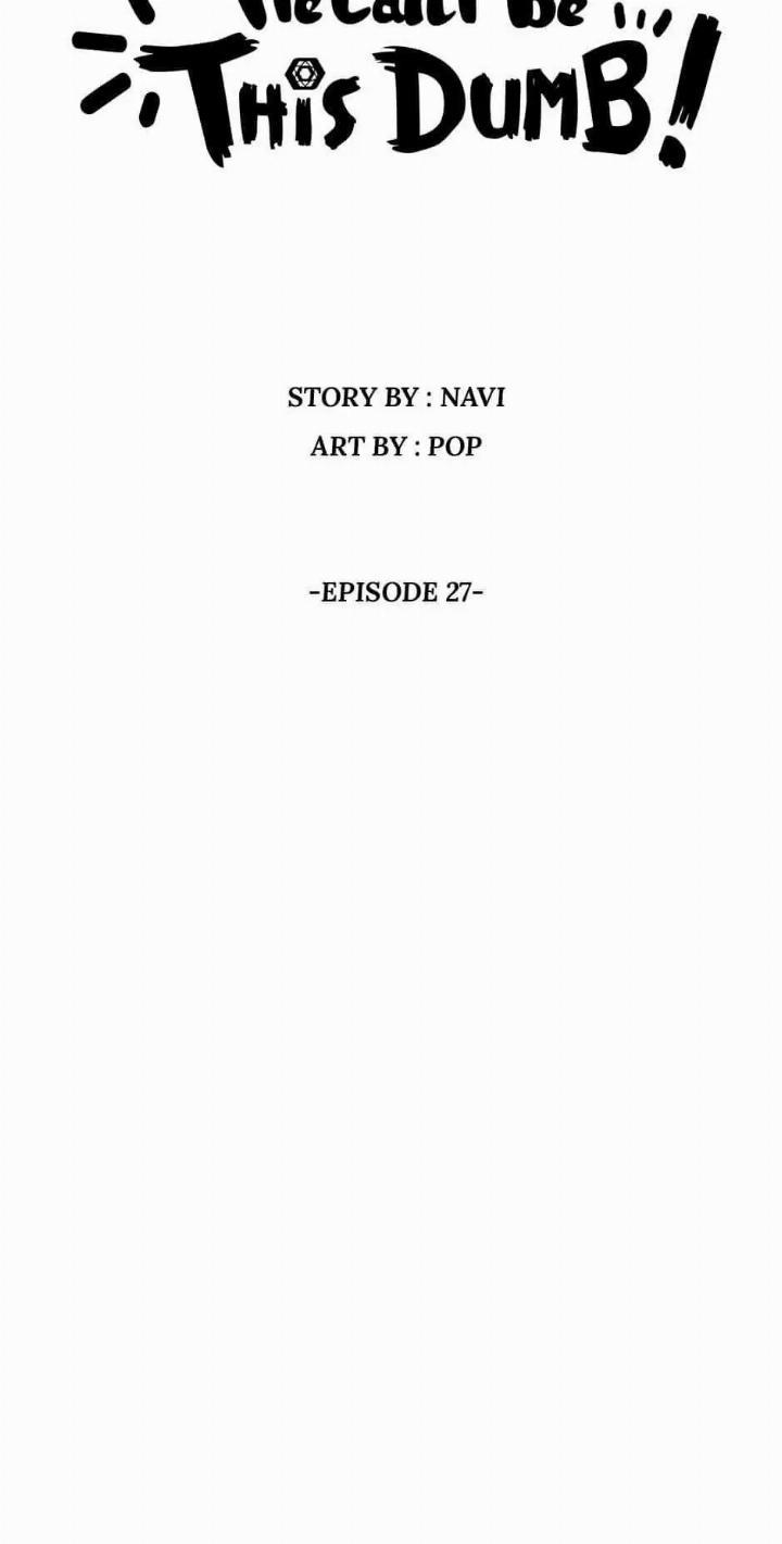 He Can't Be This Dumb! Chapter 27 - halaman 6