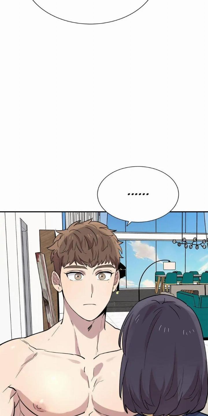 He Can't Be This Dumb! Chapter 27 - halaman 82