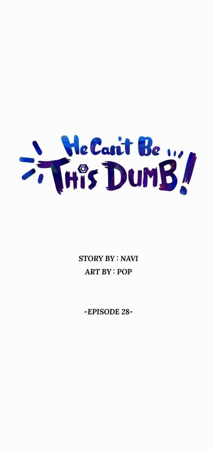 He Can't Be This Dumb! Chapter 28 - halaman 8
