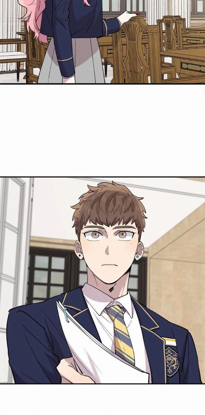 He Can't Be This Dumb! Chapter 29 - halaman 59