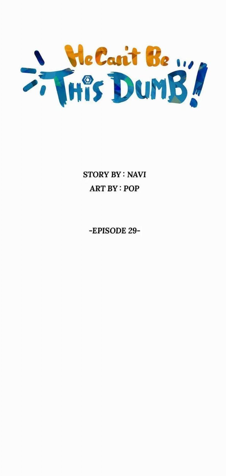 He Can't Be This Dumb! Chapter 29 - halaman 7