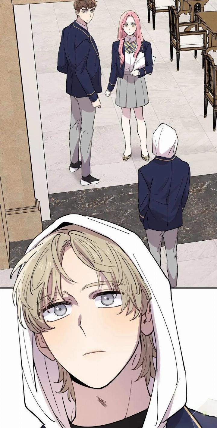 He Can't Be This Dumb! Chapter 29 - halaman 77