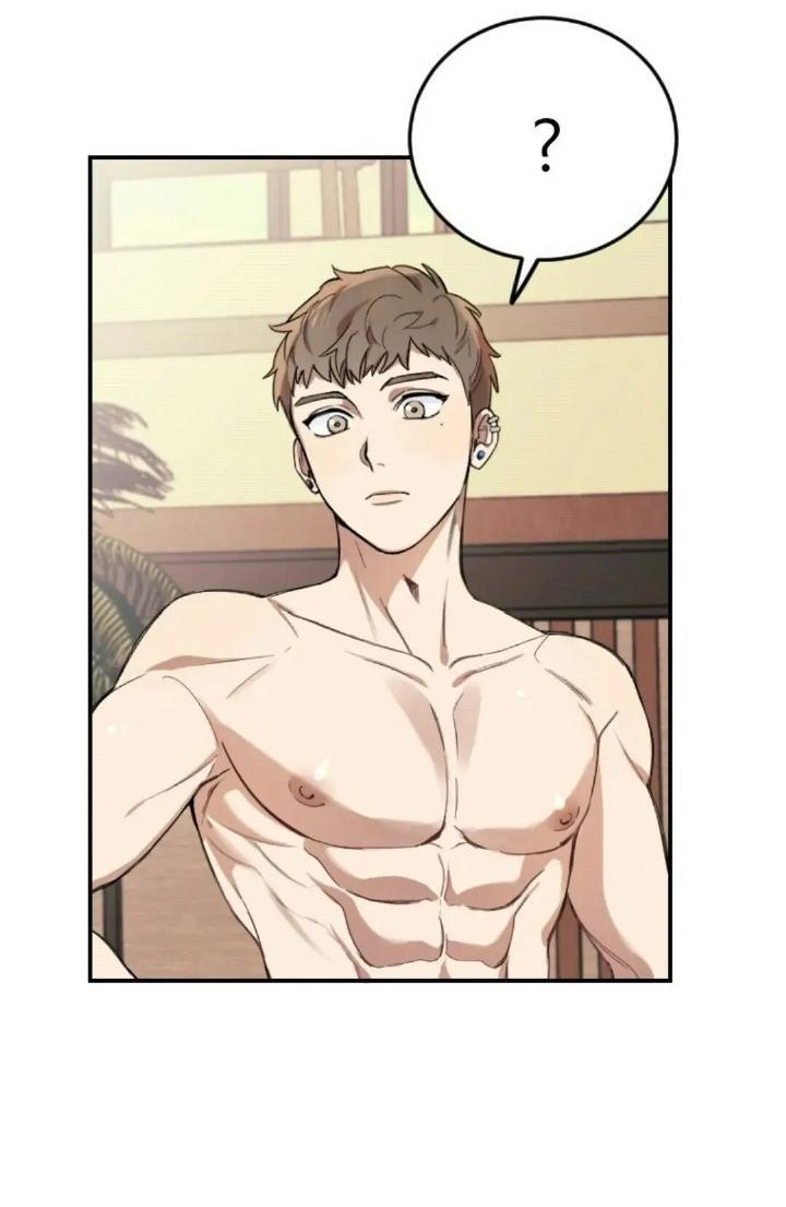He Can't Be This Dumb! Chapter 3 - halaman 17