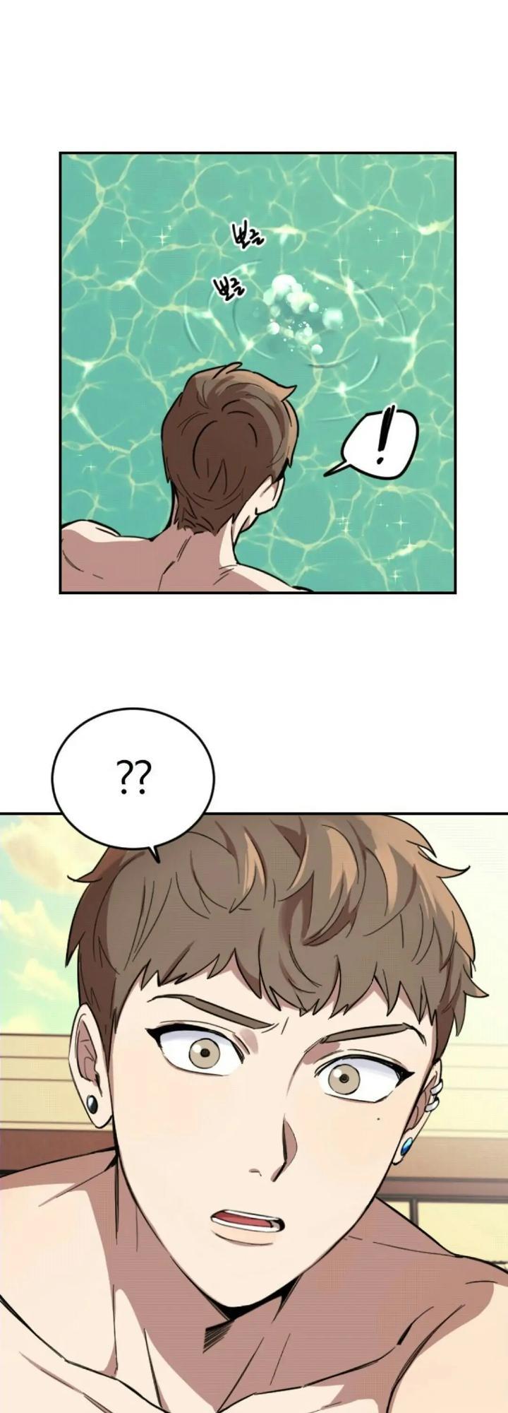 He Can't Be This Dumb! Chapter 3 - halaman 22
