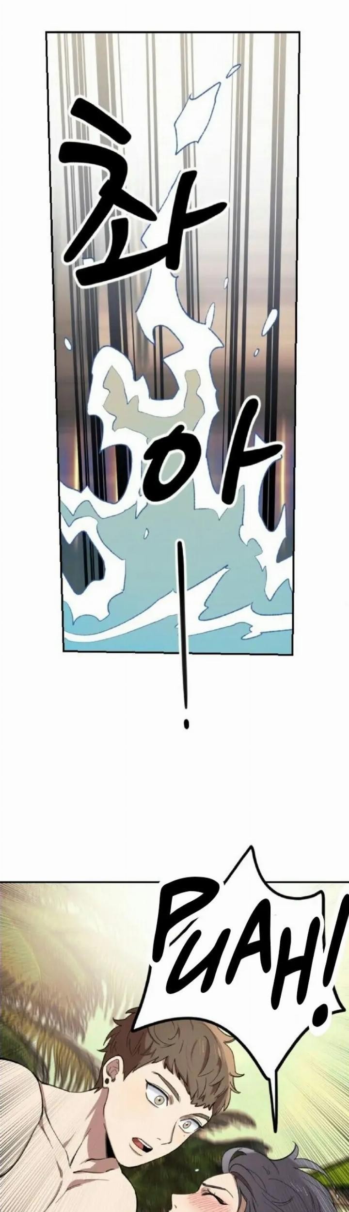 He Can't Be This Dumb! Chapter 3 - halaman 25