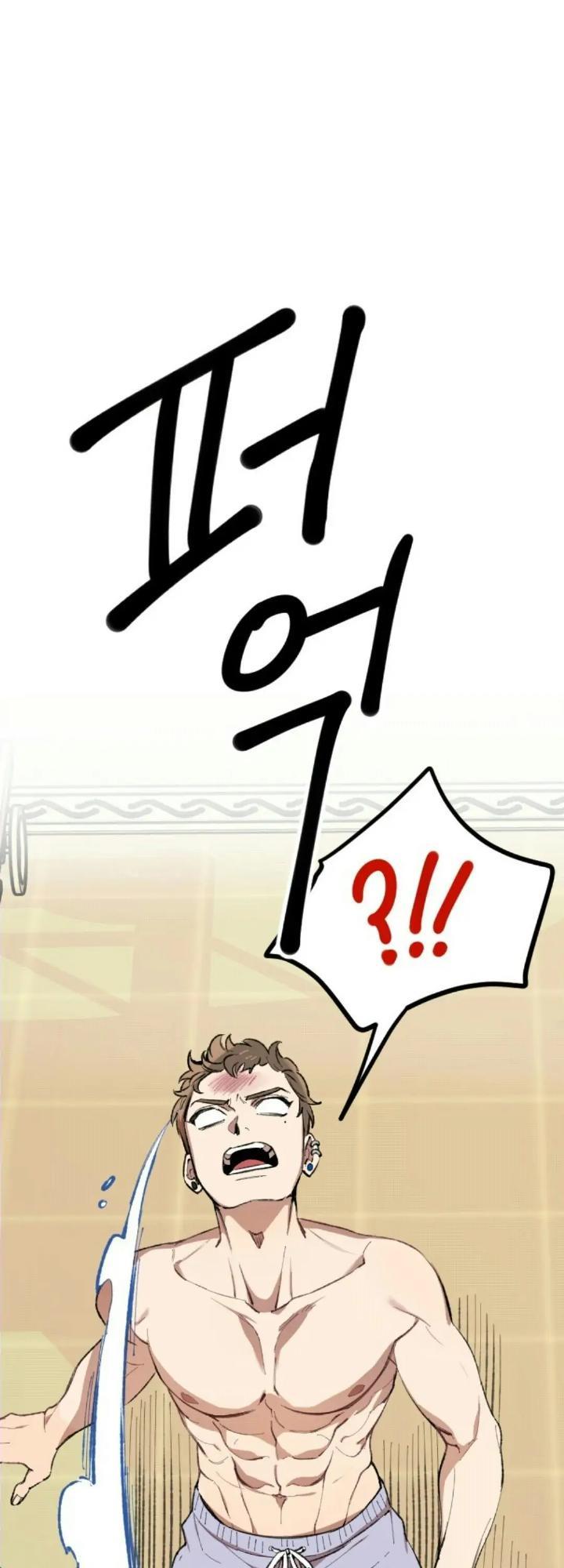 He Can't Be This Dumb! Chapter 3 - halaman 27