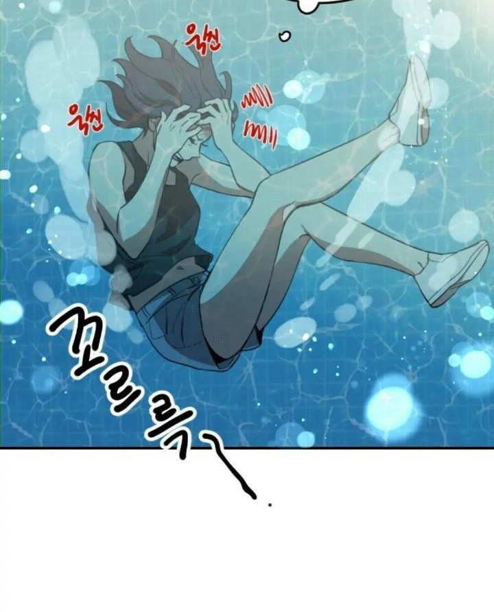 He Can't Be This Dumb! Chapter 3 - halaman 29