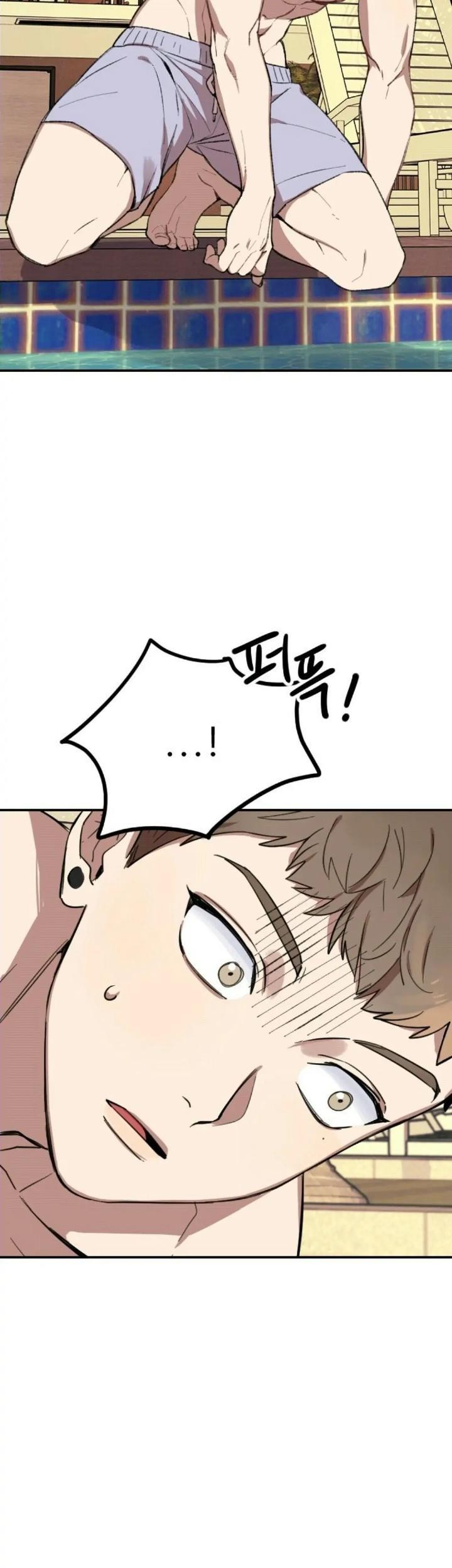 He Can't Be This Dumb! Chapter 3 - halaman 31