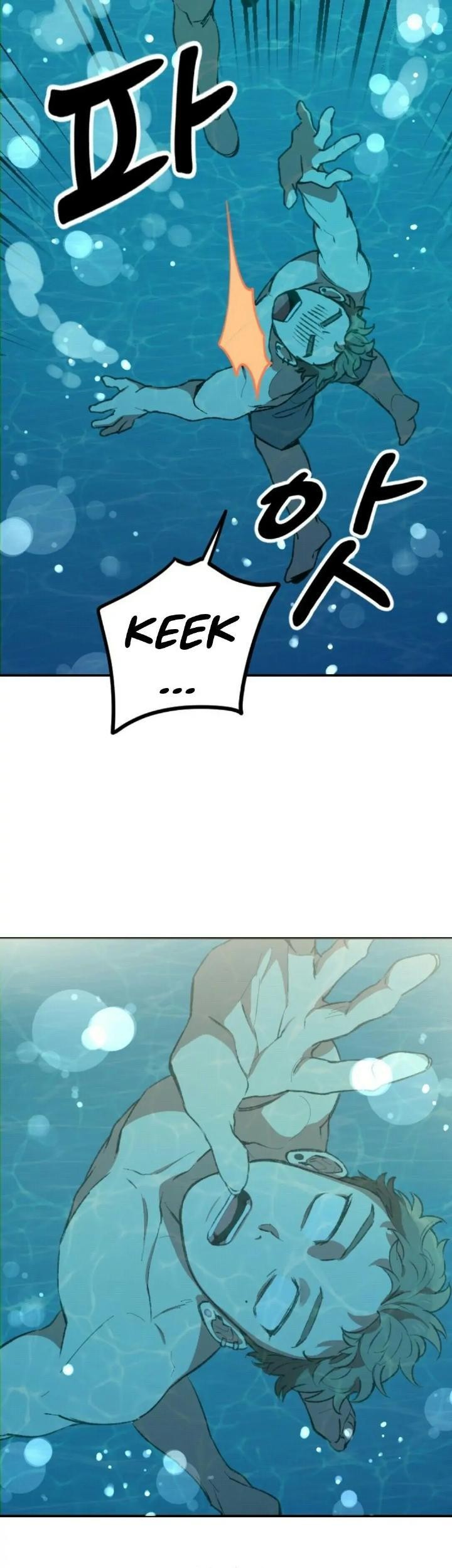 He Can't Be This Dumb! Chapter 3 - halaman 43