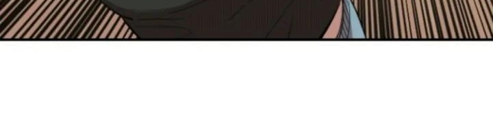 He Can't Be This Dumb! Chapter 3 - halaman 50