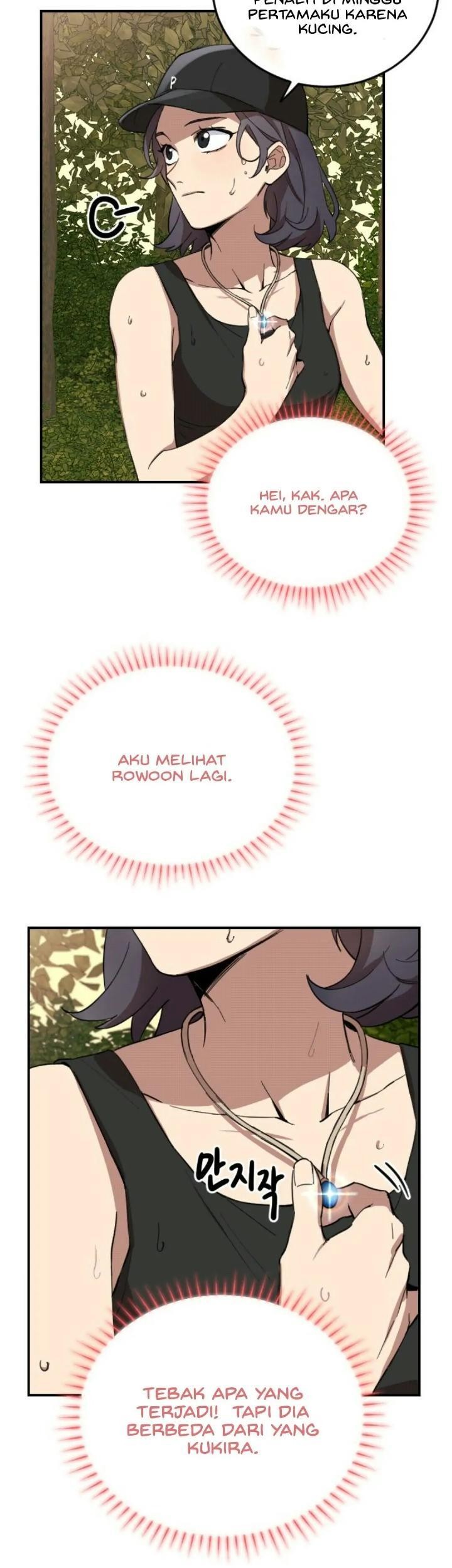 He Can't Be This Dumb! Chapter 3 - halaman 76