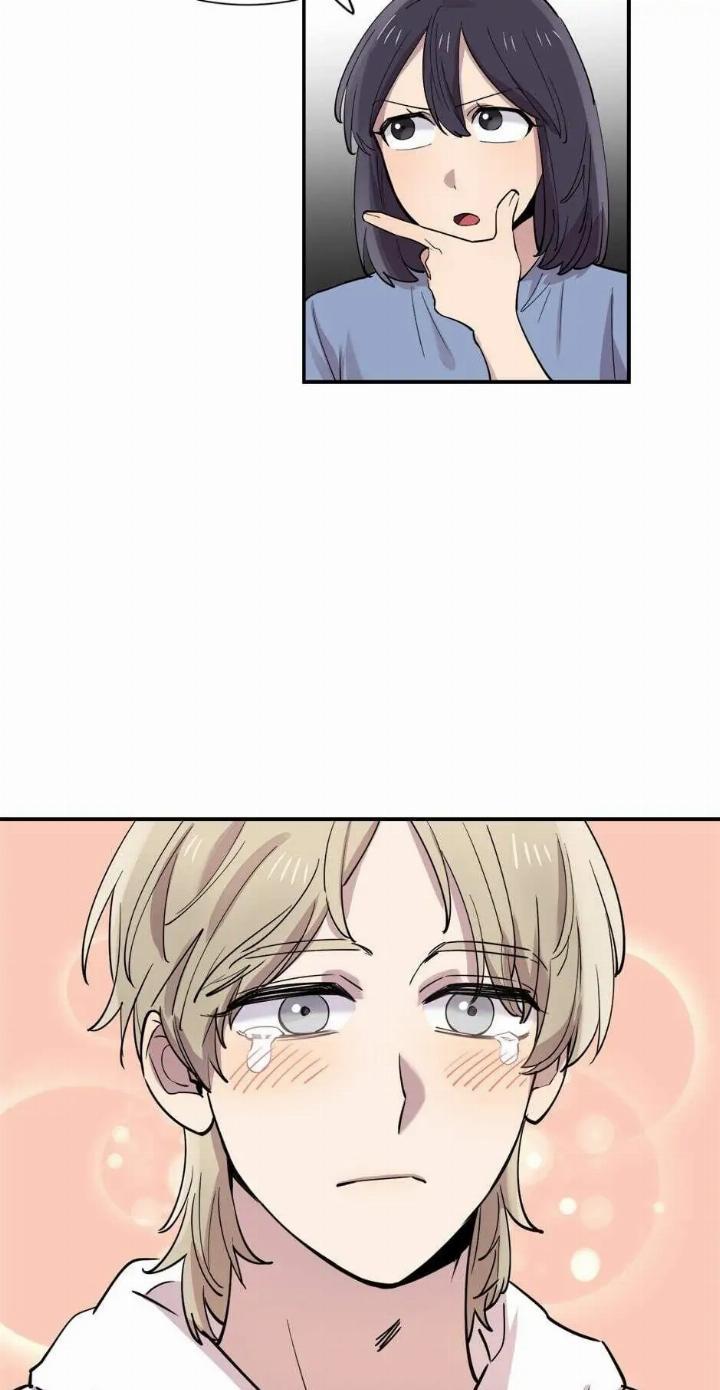 He Can't Be This Dumb! Chapter 30 - halaman 40
