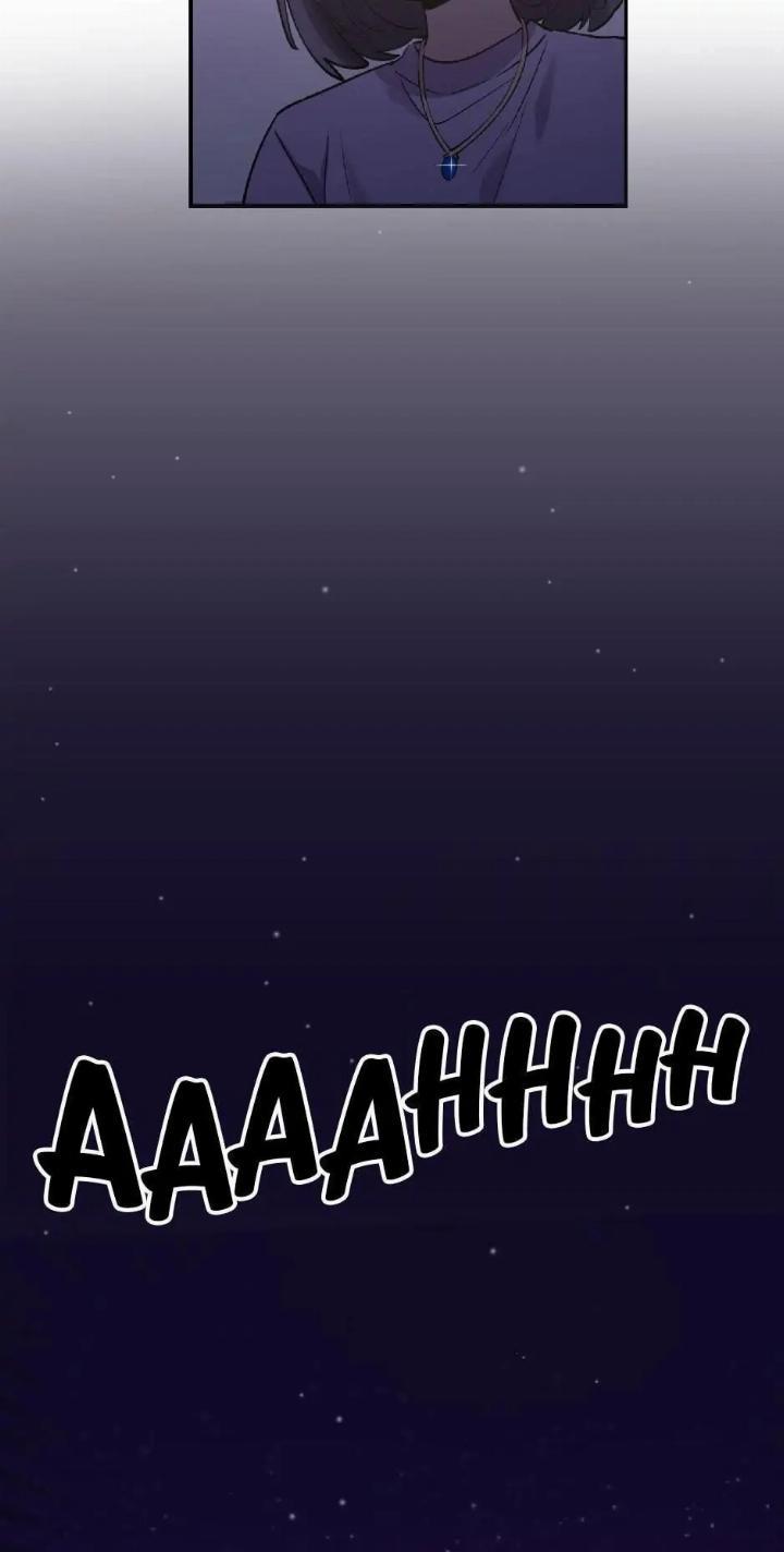 He Can't Be This Dumb! Chapter 31 - halaman 43