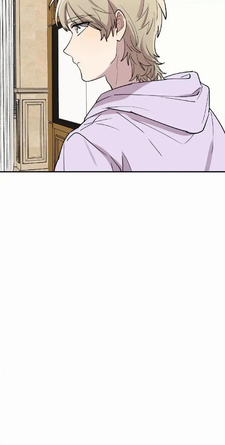 He Can't Be This Dumb! Chapter 32 - halaman 35