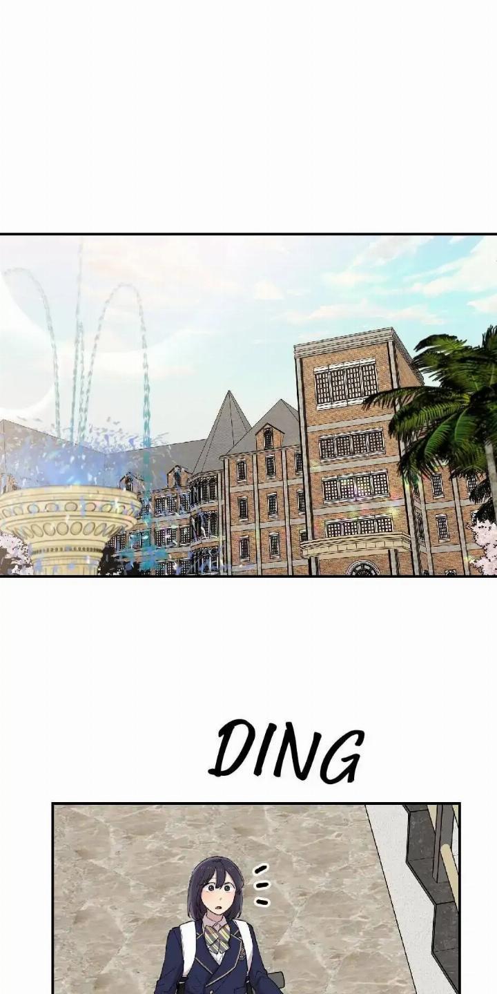 He Can't Be This Dumb! Chapter 32 - halaman 81