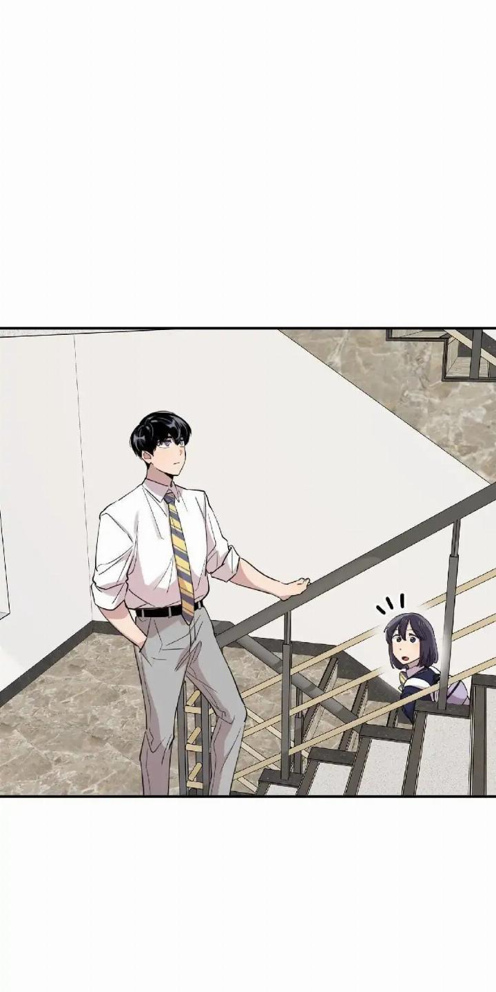 He Can't Be This Dumb! Chapter 32 - halaman 85