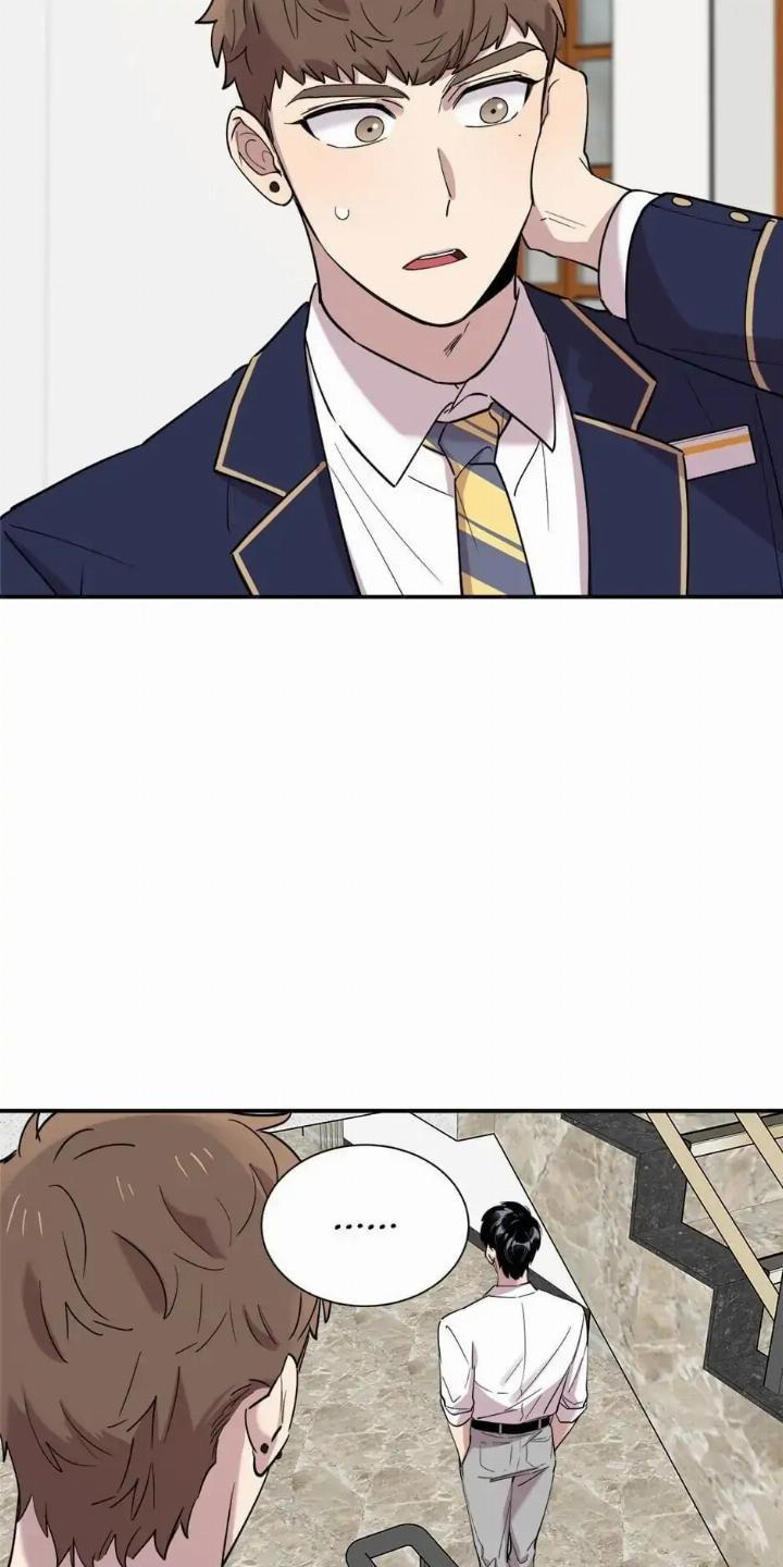 He Can't Be This Dumb! Chapter 33 - halaman 20