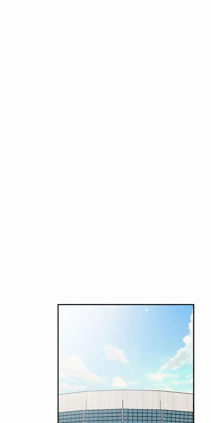 He Can't Be This Dumb! Chapter 33 - halaman 65