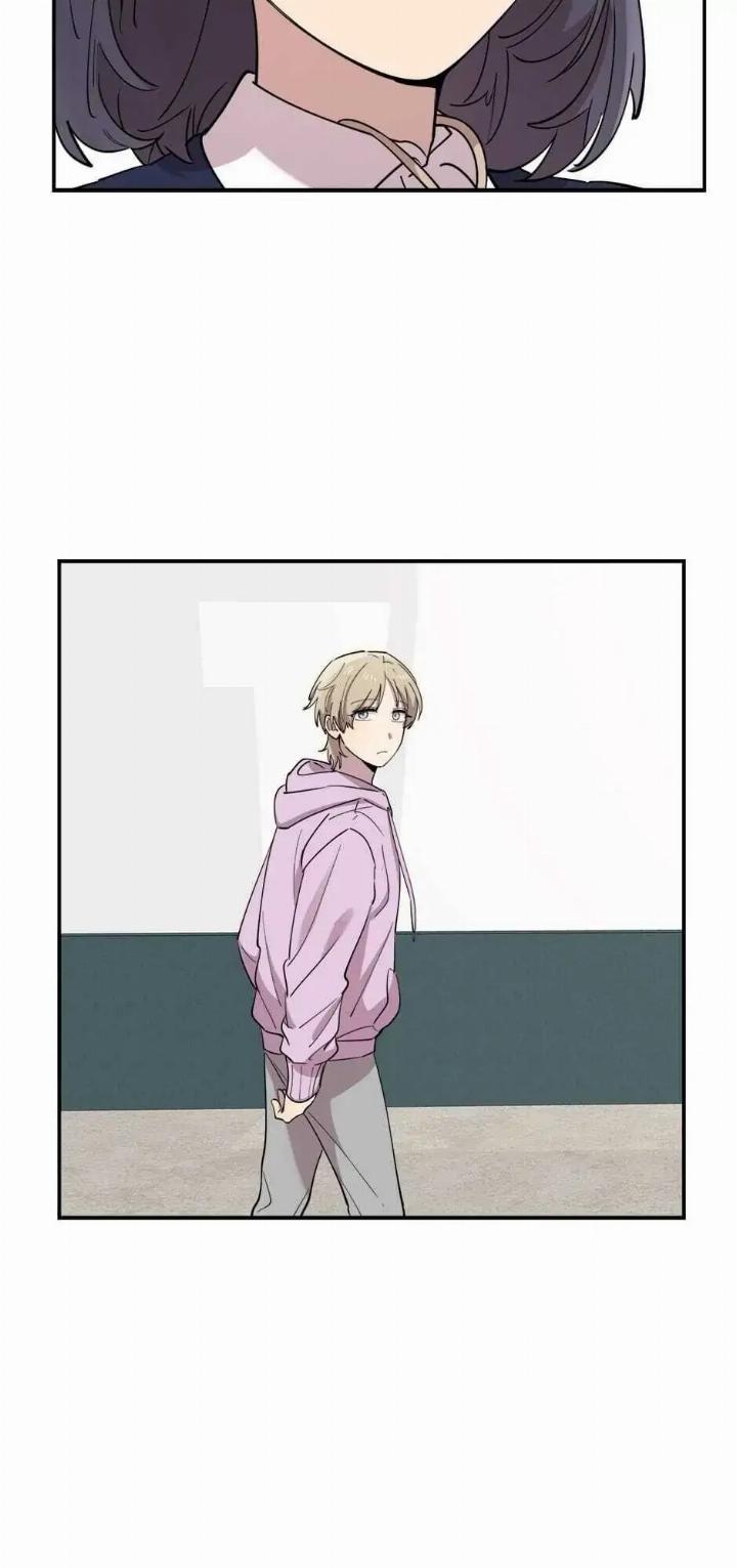 He Can't Be This Dumb! Chapter 33 - halaman 77