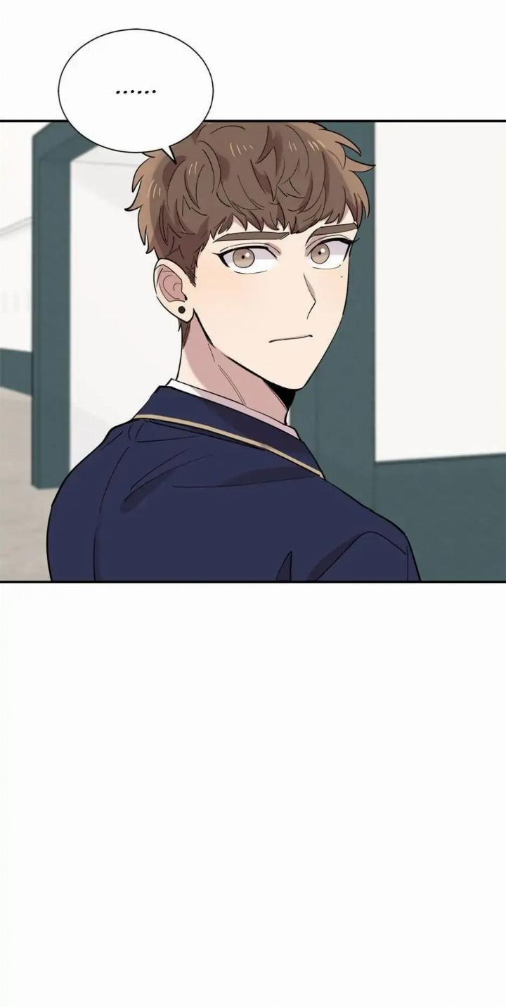 He Can't Be This Dumb! Chapter 33 - halaman 84