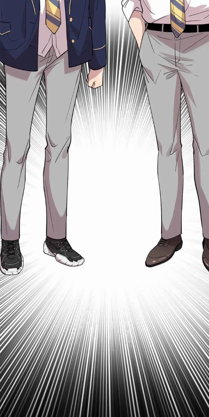 He Can't Be This Dumb! Chapter 33 - halaman 89