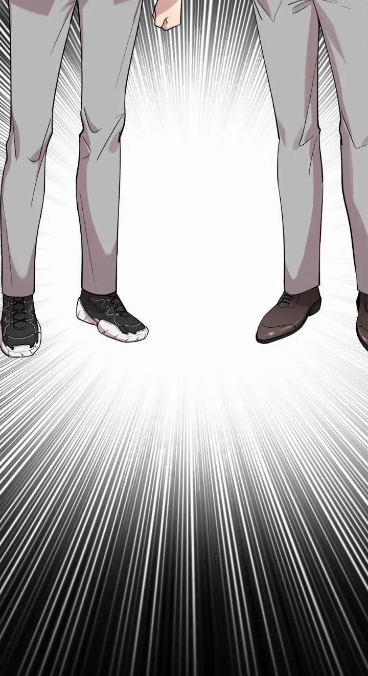 He Can't Be This Dumb! Chapter 34 - halaman 5