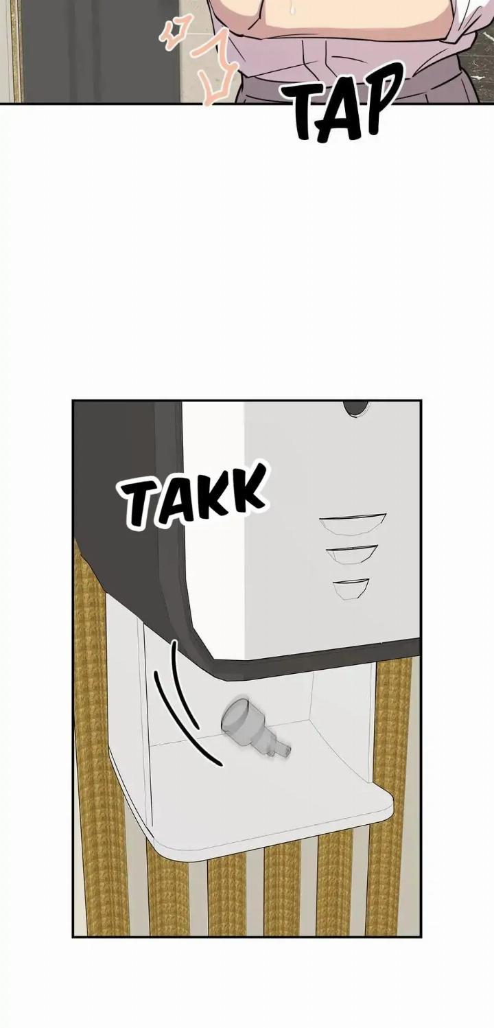 He Can't Be This Dumb! Chapter 34 - halaman 77