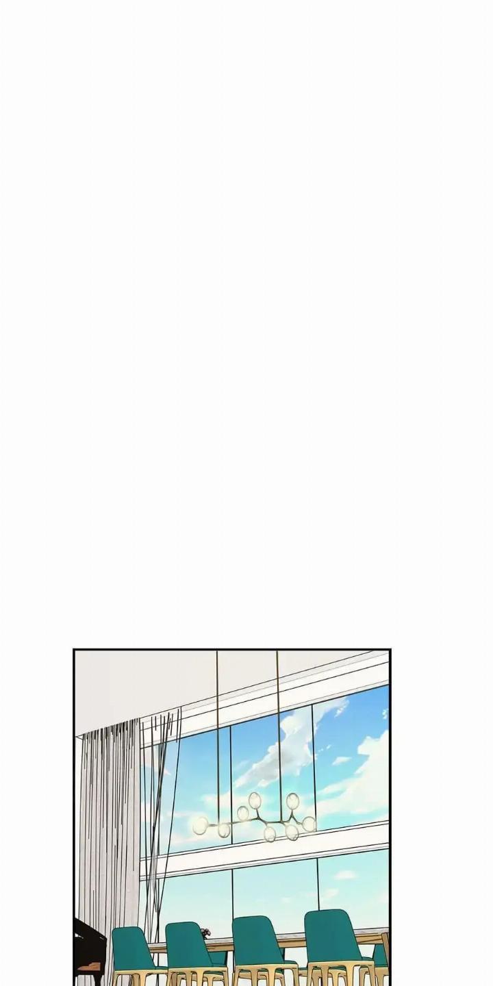 He Can't Be This Dumb! Chapter 35 - halaman 30