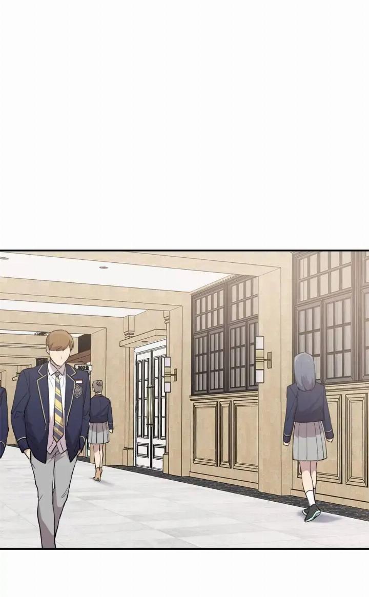 He Can't Be This Dumb! Chapter 35 - halaman 47