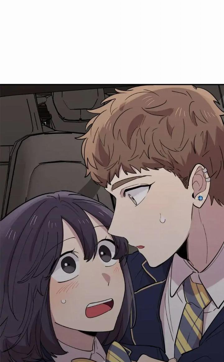 He Can't Be This Dumb! Chapter 35 - halaman 62