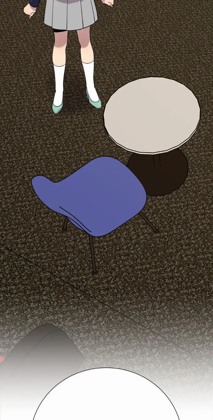 He Can't Be This Dumb! Chapter 35 - halaman 87