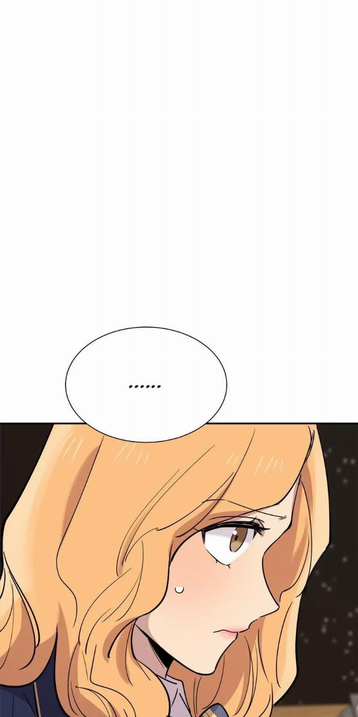 He Can't Be This Dumb! Chapter 36 - halaman 25