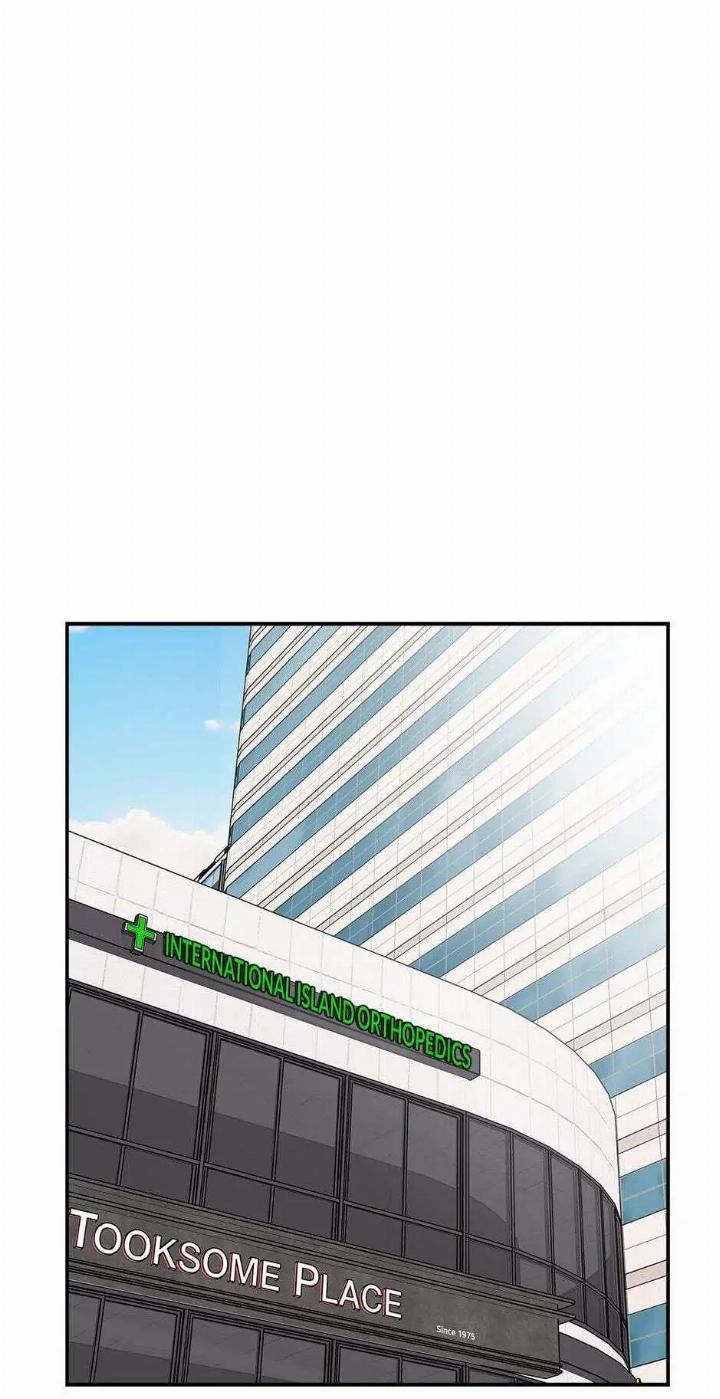 He Can't Be This Dumb! Chapter 36 - halaman 3
