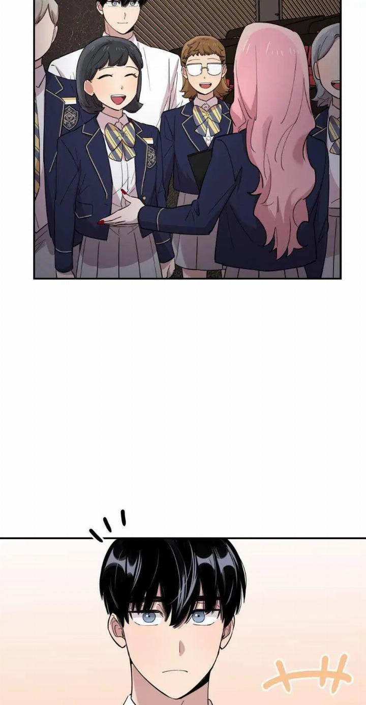 He Can't Be This Dumb! Chapter 36 - halaman 37