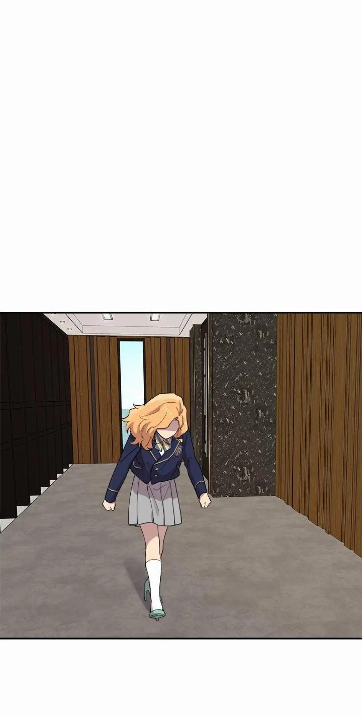 He Can't Be This Dumb! Chapter 36 - halaman 70