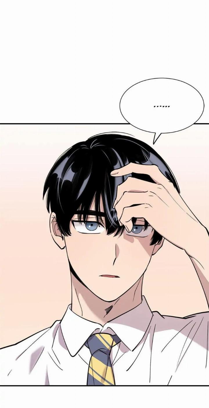 He Can't Be This Dumb! Chapter 37 - halaman 10