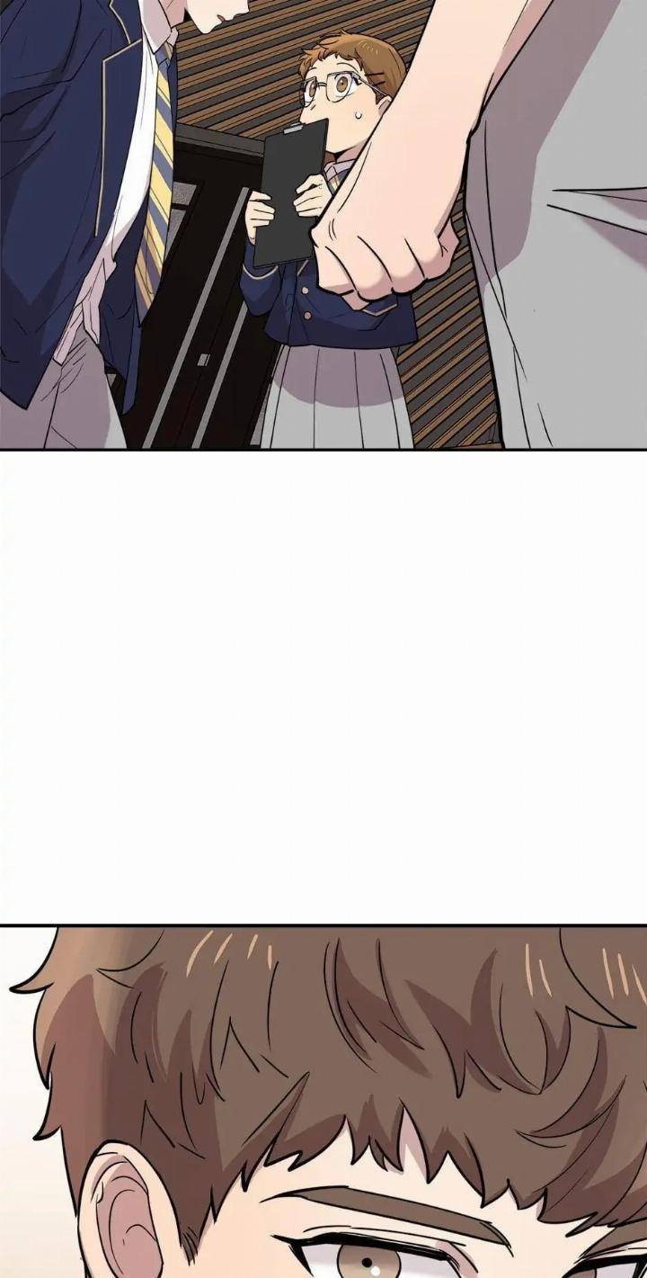 He Can't Be This Dumb! Chapter 37 - halaman 5
