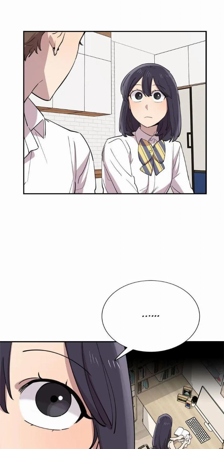 He Can't Be This Dumb! Chapter 38 - halaman 23