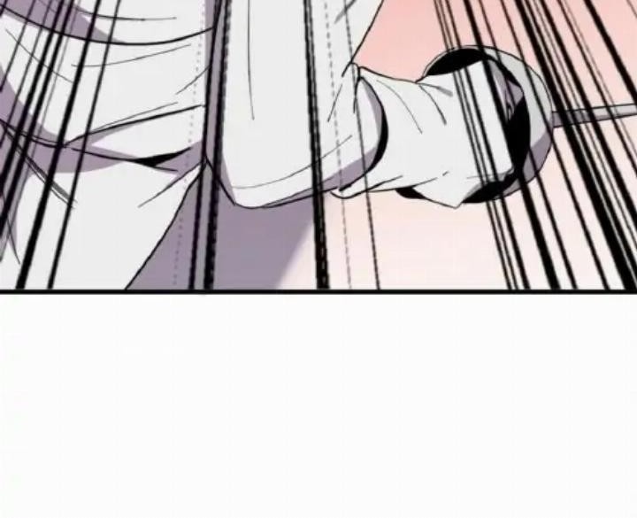 He Can't Be This Dumb! Chapter 4 - halaman 34