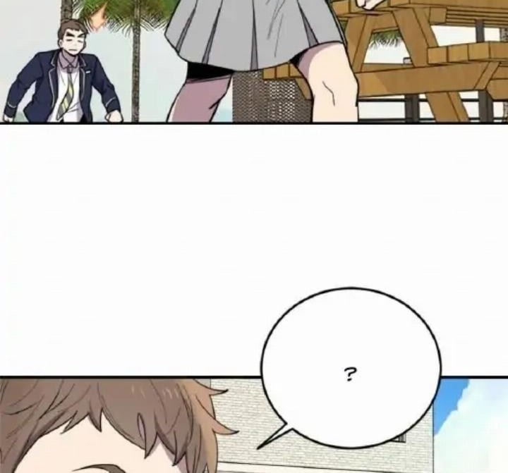 He Can't Be This Dumb! Chapter 4 - halaman 84