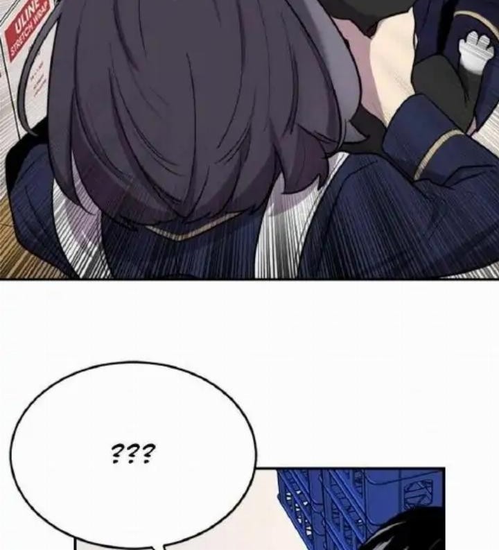 He Can't Be This Dumb! Chapter 4 - halaman 90