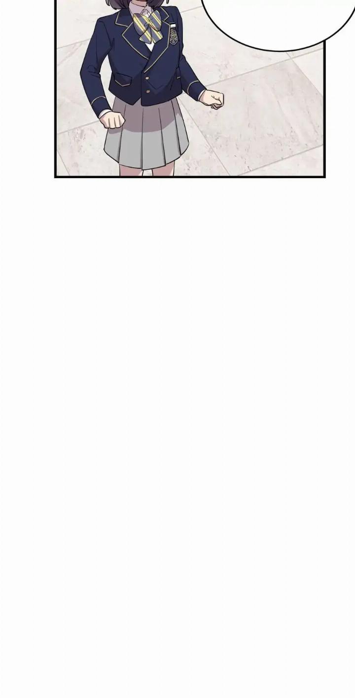 He Can't Be This Dumb! Chapter 40 - halaman 32