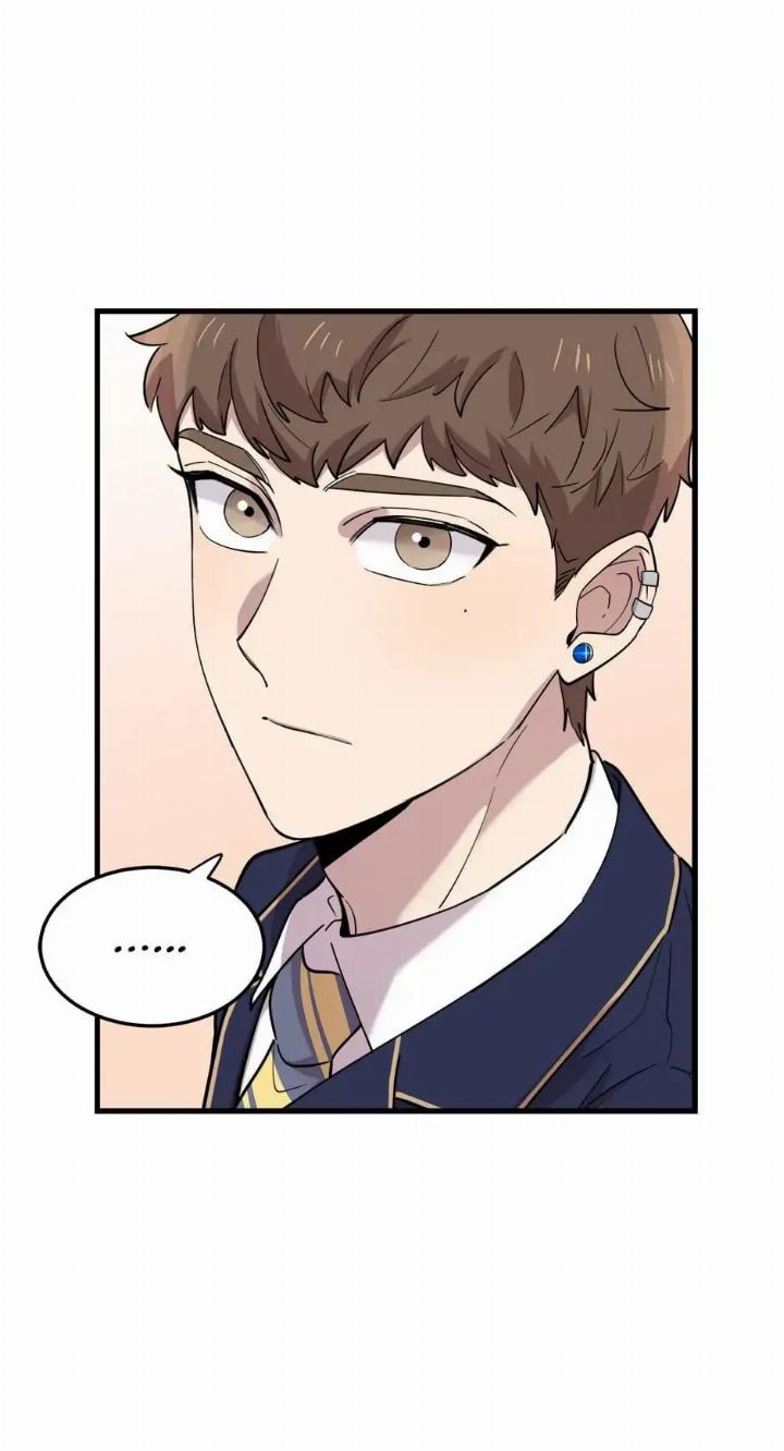 He Can't Be This Dumb! Chapter 41 - halaman 29