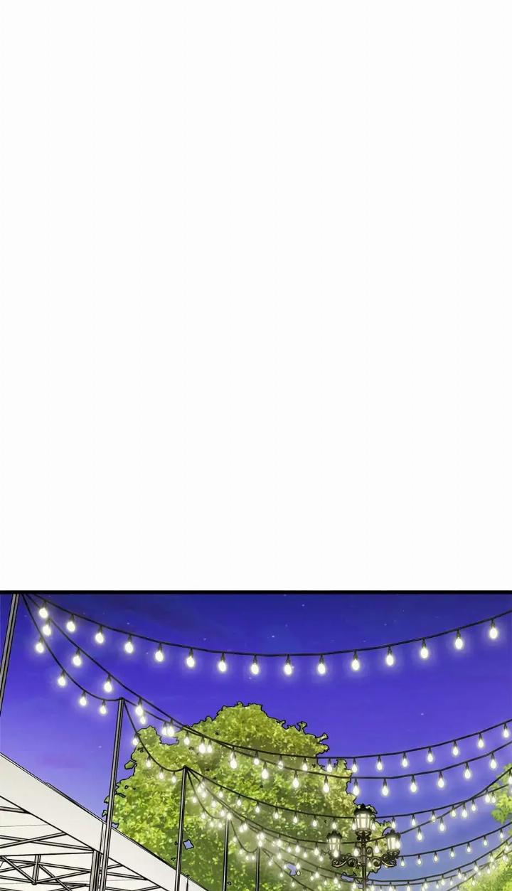 He Can't Be This Dumb! Chapter 41 - halaman 57